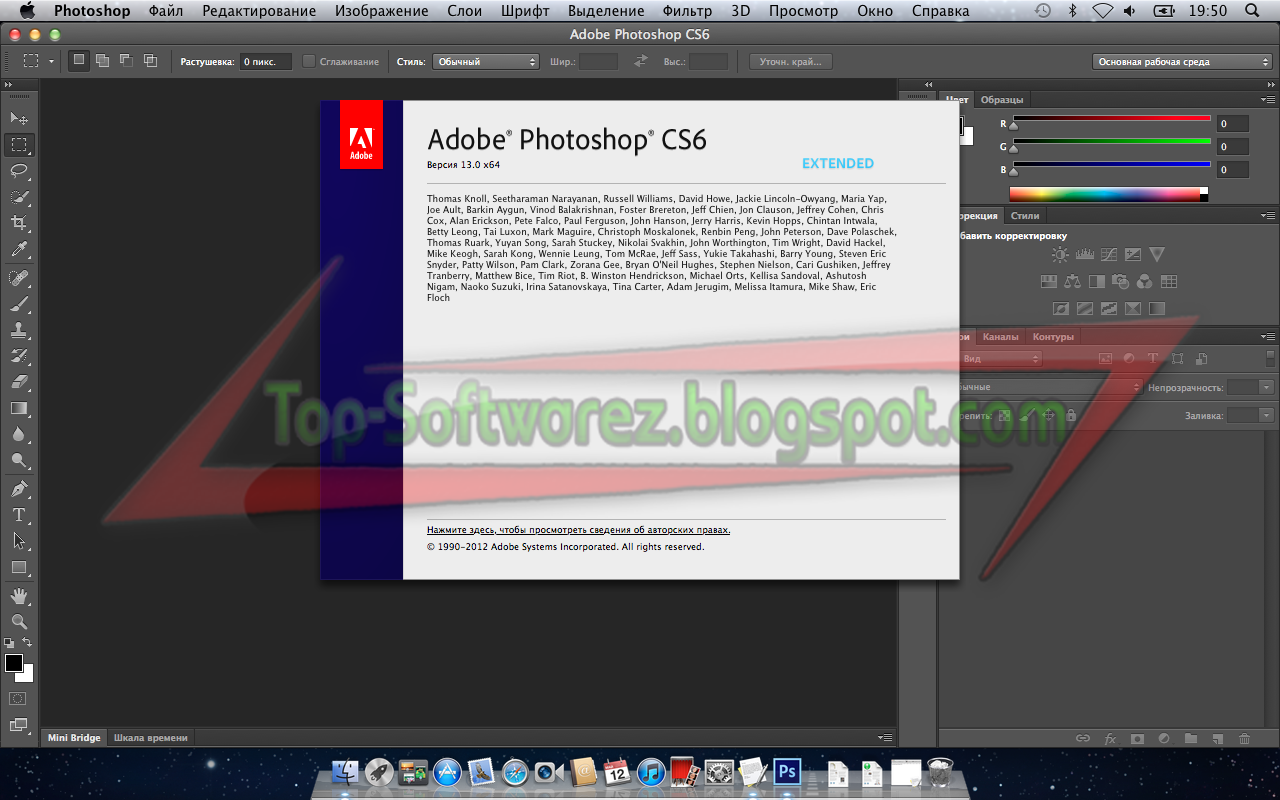 download photoshop cs6 for mac full crack